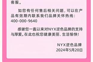 冲刺50球？2023射手榜：哈兰德&凯恩48球，C罗46球姆巴佩43球