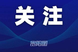 新利体育最新官网网址截图0