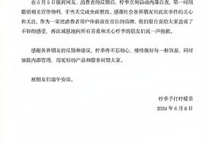 白巧克力：如果麦迪像科比那样努力 他可能成为史上最佳